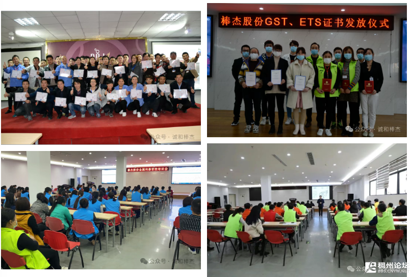 wechat_2025-08-20_111520_721.png