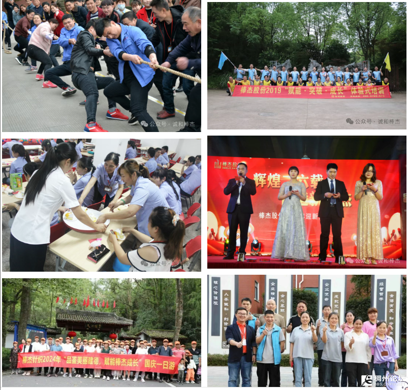 wechat_2025-08-20_111537_474.png