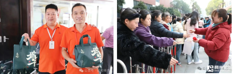 wechat_2025-08-20_111603_849.png