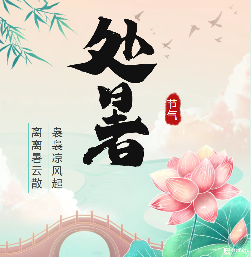 wechat_2025-08-22_103803_846.png