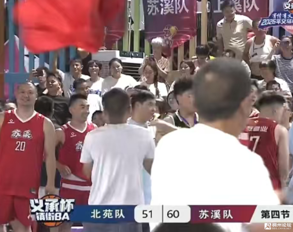 wechat_2025-08-25_082218_324.png