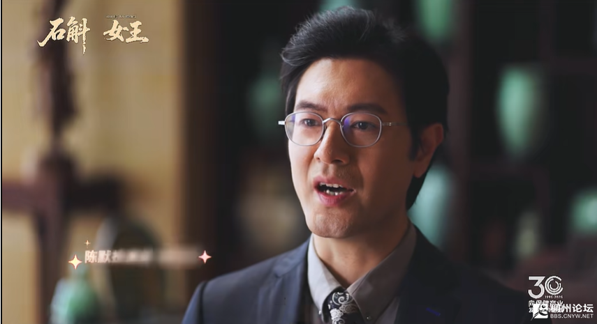 wechat_2025-08-27_053417_590.png