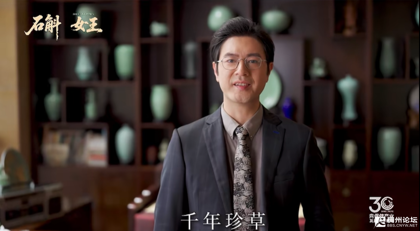 wechat_2025-08-27_053432_823.png