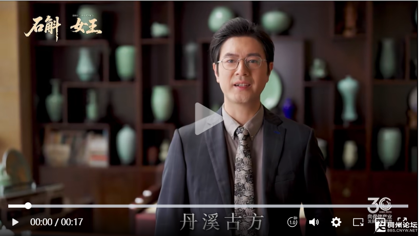 wechat_2025-08-27_053455_750.png