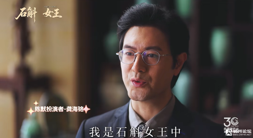wechat_2025-08-27_053510_461.png
