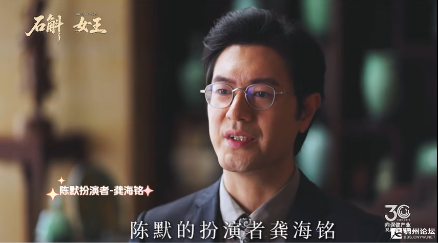 wechat_2025-08-27_053532_436.png