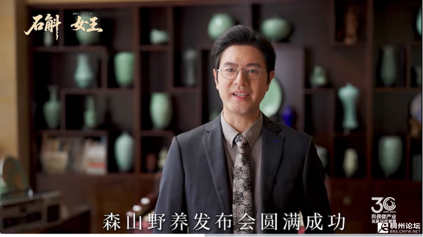 wechat_2025-08-27_053551_558.png