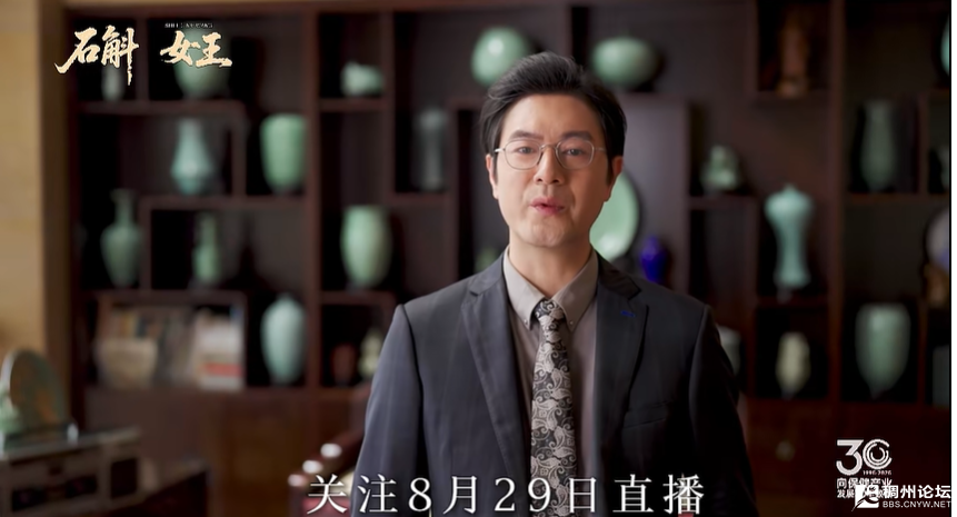 wechat_2025-08-27_053611_822.png