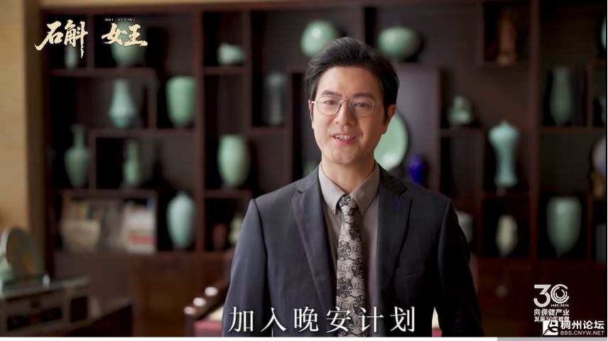 wechat_2025-08-27_053631_420.png