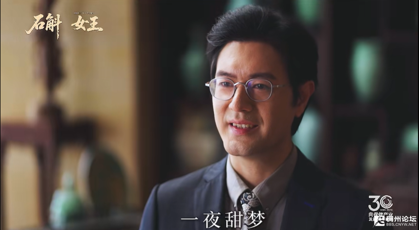 wechat_2025-08-27_053710_040.png