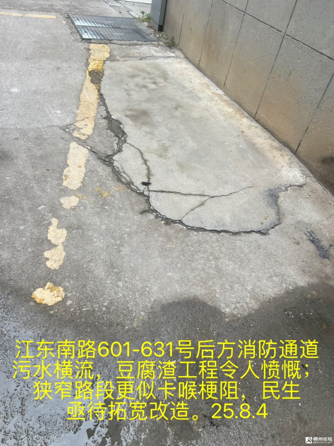 20250828145219front1_0_439549_Fj0RPjtmiWRfR0fQ8ei-FoYKyaKX.jpg