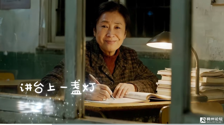 wechat_2025-08-28_163020_634.png