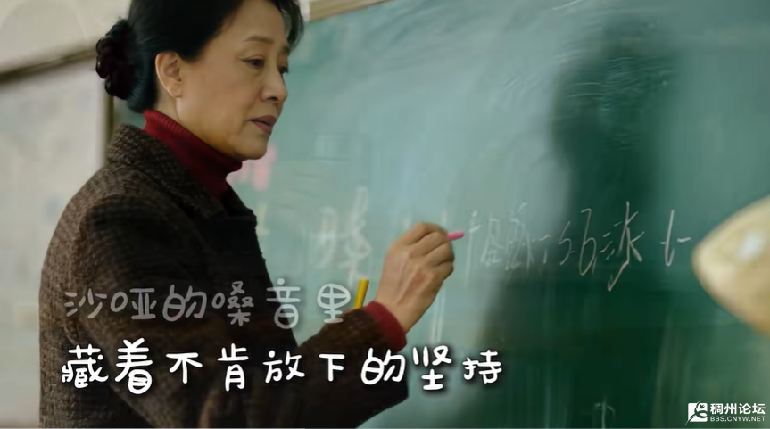 wechat_2025-08-28_163058_335.png
