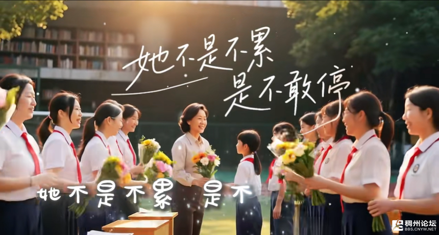wechat_2025-08-28_163734_257.png