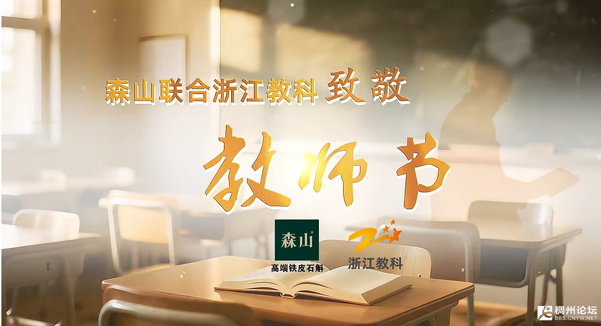 wechat_2025-08-28_163819_659.png