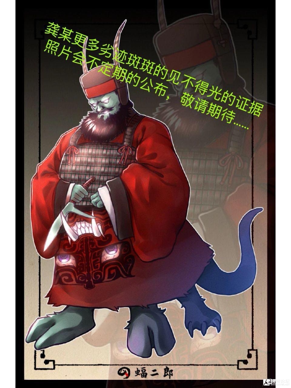 20250828231442front1_0_1066617_FmtaZTw-O8VShADew6O2u-xN1L_z.jpg
