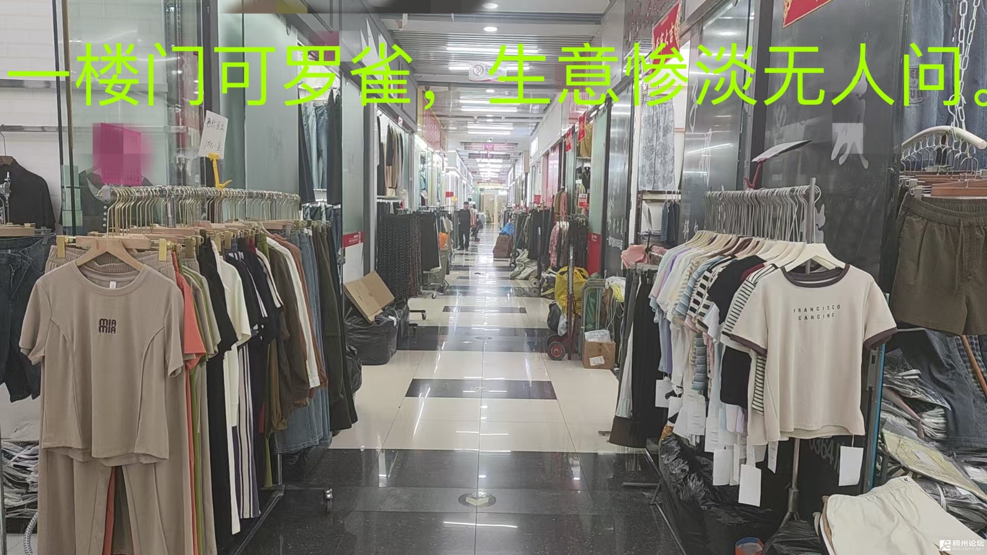 20250904114928front1_0_439549_FgXEGRXVndwJVRxLESr7ndGK1wgK.jpg