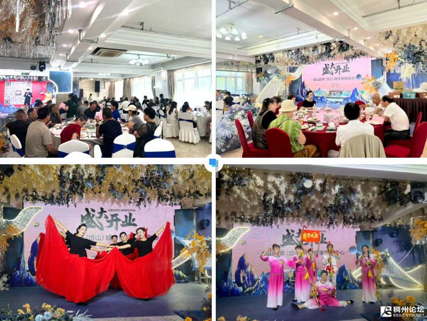 wechat_2025-09-05_101853_109.png
