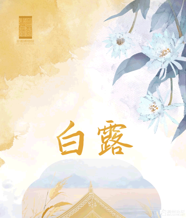 wechat_2025-09-06_161320_216.png