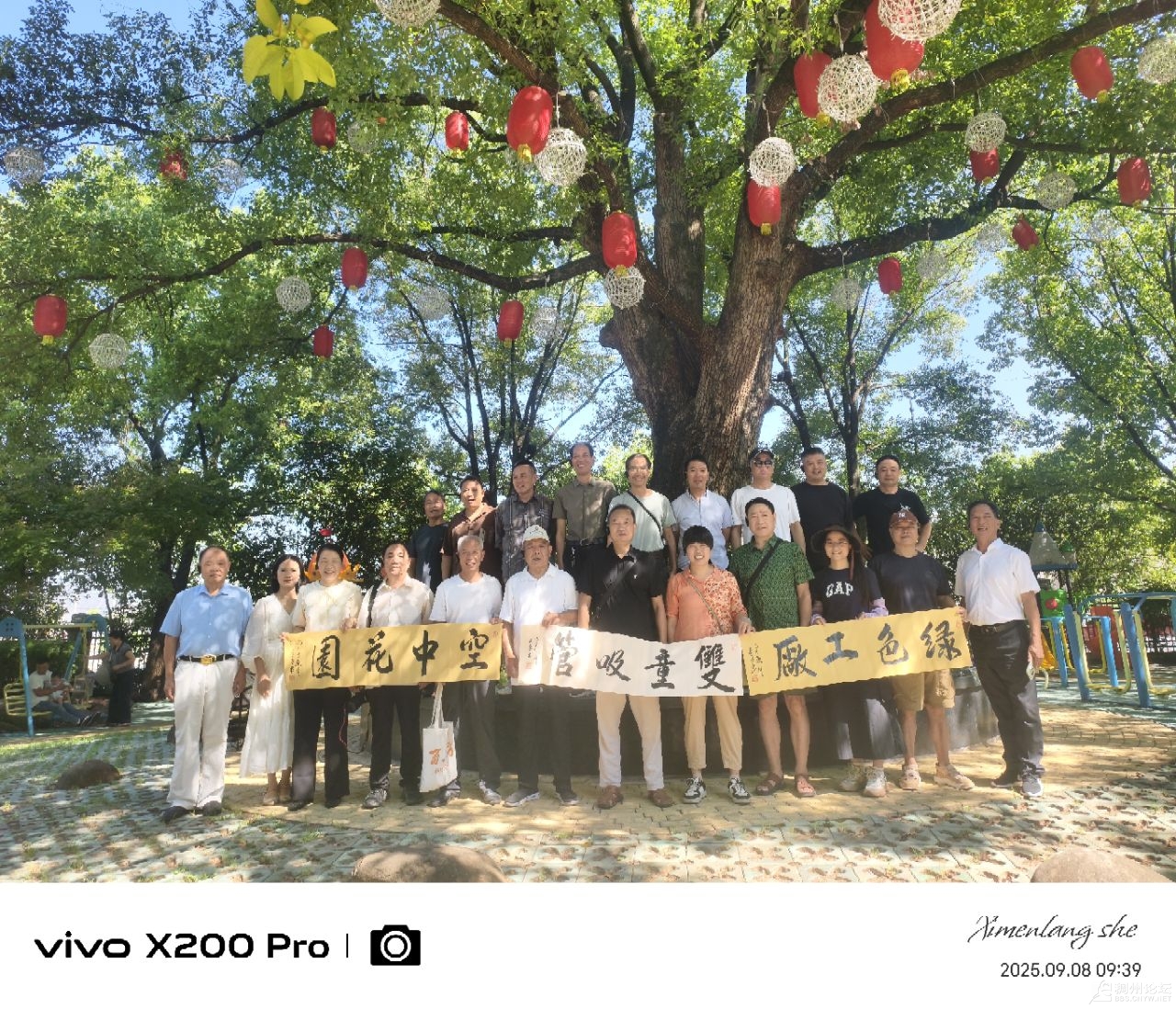 20250910052721front2_0_802797_Fiak5-bKDIikrxeL3wQotZe-dmpQ.jpg