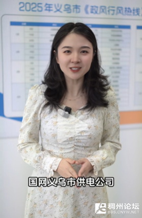 wechat_2025-09-11_173717_671.png