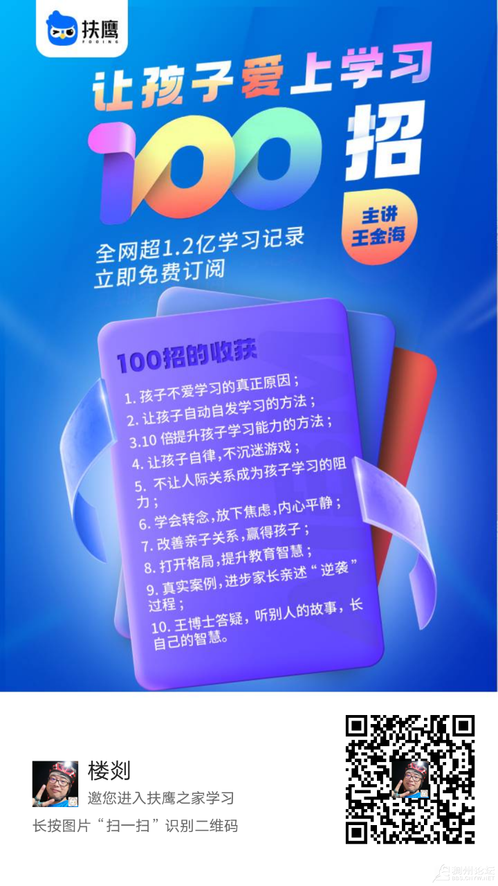 20250913182636front2_0_1029029_Fohb1HsfU4Yk7DLVUhfNaaPQF3H6.png