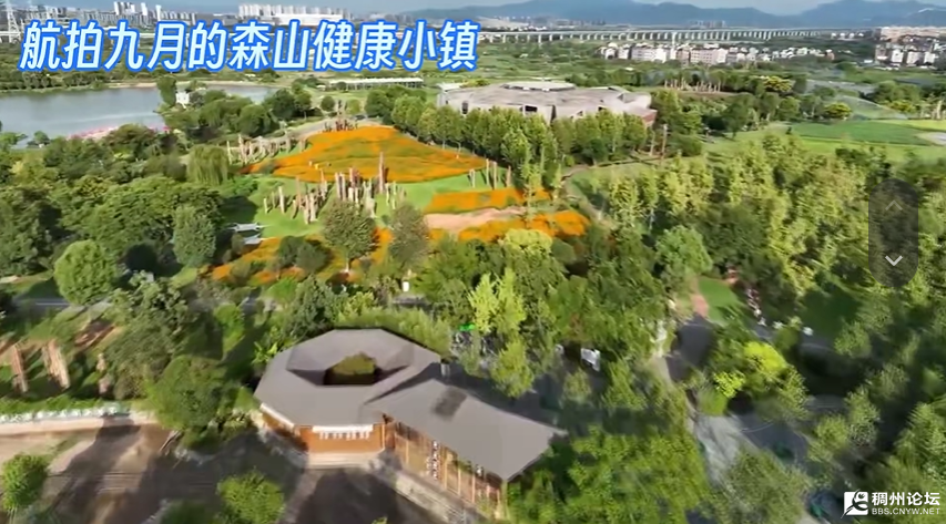 wechat_2025-09-14_085948_178.png