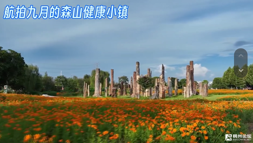 wechat_2025-09-14_090250_998.png