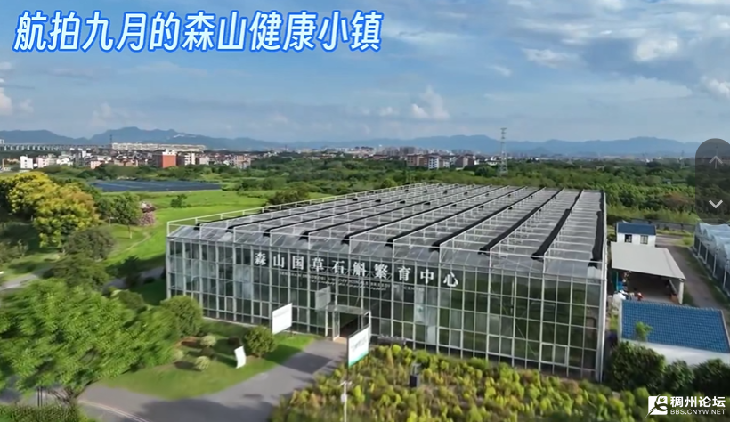 wechat_2025-09-14_090322_833.png
