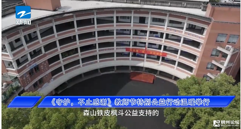 wechat_2025-09-16_092542_281.png