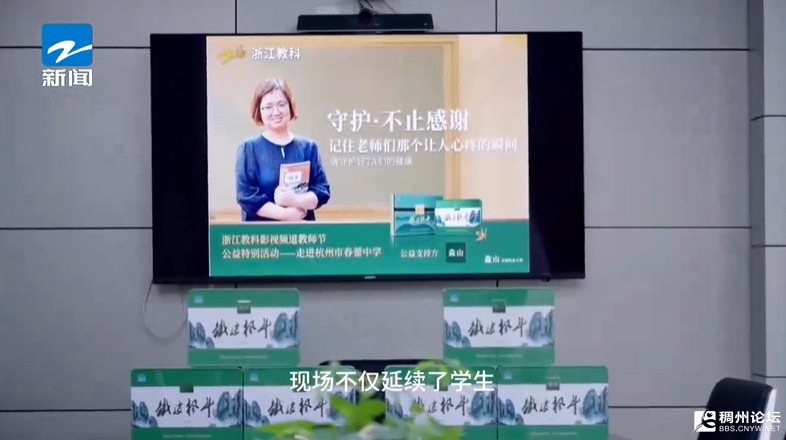 wechat_2025-09-16_092815_505.png