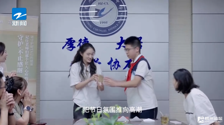 wechat_2025-09-16_092843_670.png