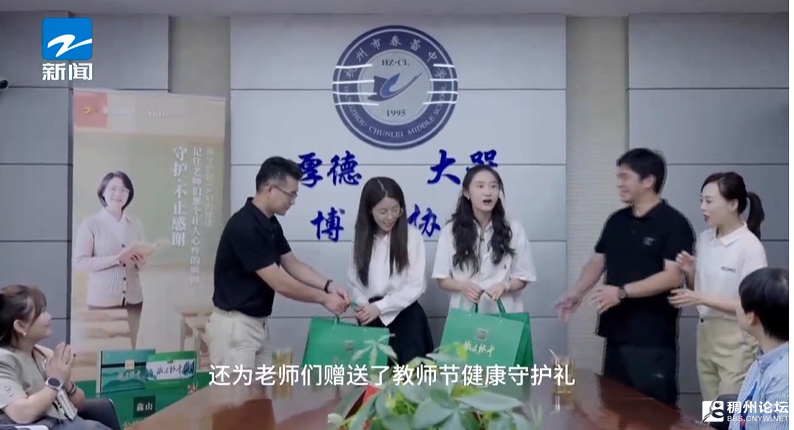 wechat_2025-09-16_093108_142.png