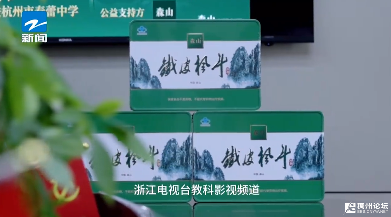 wechat_2025-09-16_092948_334.png