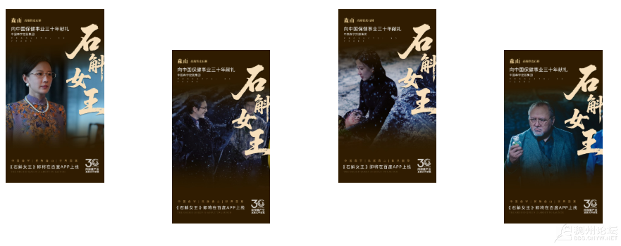 wechat_2025-09-18_095630_605.png