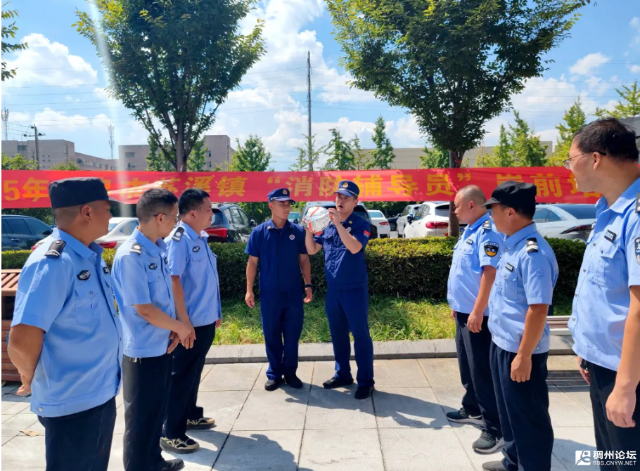 wechat_2025-09-18_105221_205.png