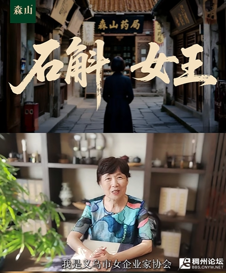 wechat_2025-09-19_085504_475.png