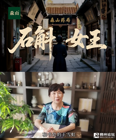 wechat_2025-09-19_085544_977.png
