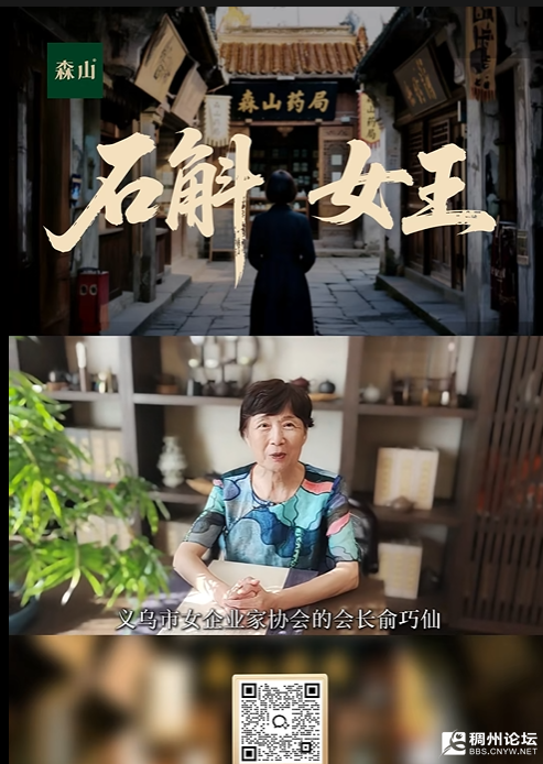 wechat_2025-09-19_085609_346.png