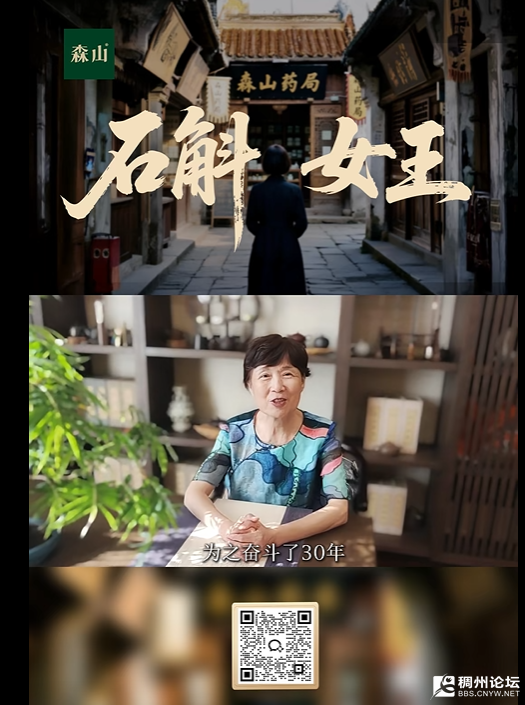 wechat_2025-09-19_085630_606.png