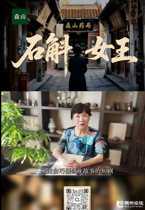 wechat_2025-09-19_085656_107.png