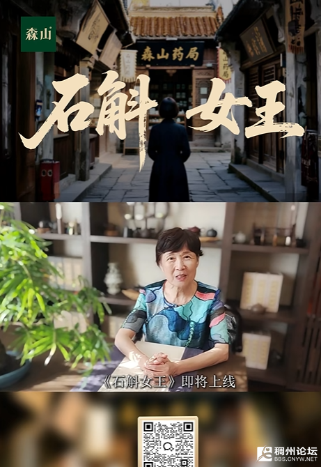 wechat_2025-09-19_085716_338.png