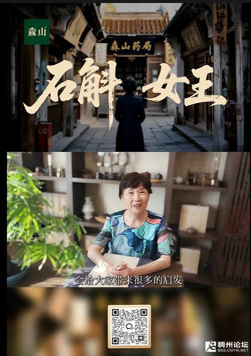 wechat_2025-09-19_085750_364.png