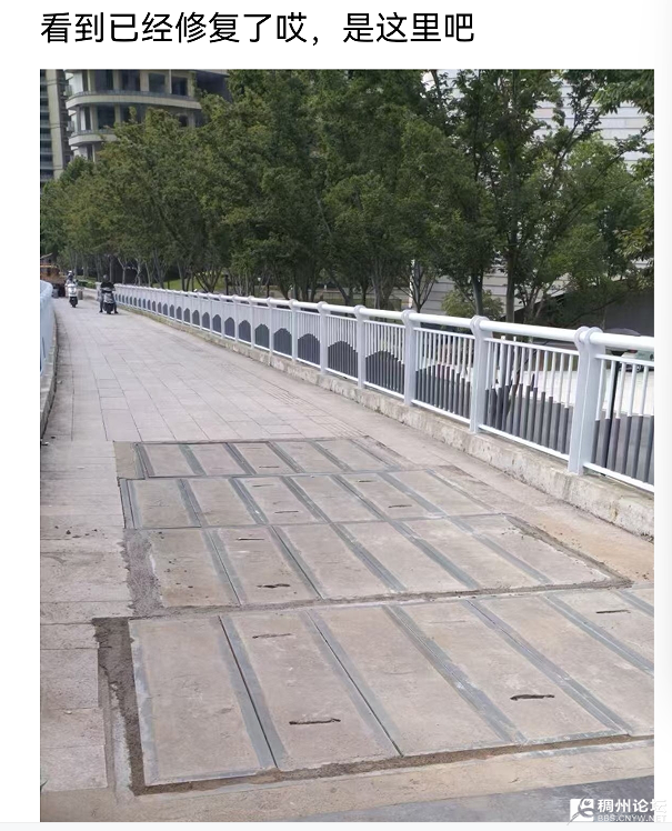 wechat_2025-09-19_173426_408.png