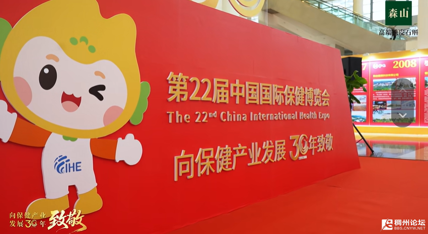 wechat_2025-09-21_101329_140.png