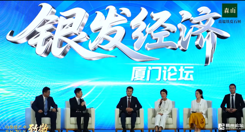 wechat_2025-09-21_101524_990.png