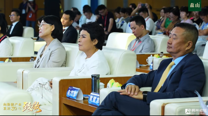 wechat_2025-09-21_101454_532.png
