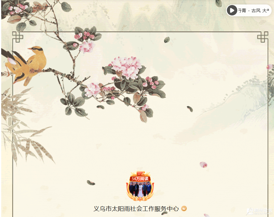 wechat_2025-09-21_123728_995.png