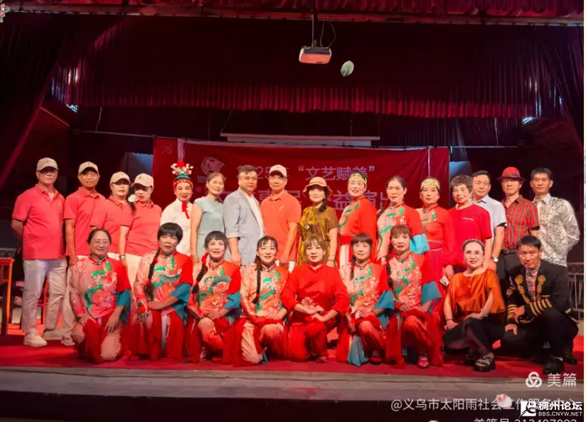 wechat_2025-09-21_123749_031.png