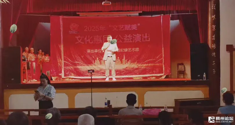 wechat_2025-09-21_171731_524.png
